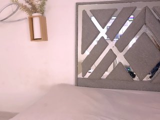 Erotiska video tērzēšana Akira-Hime