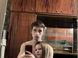 Erotiska video tērzēšana AkiraKaryn