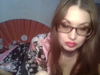 Erotiska video tērzēšana alanaastra