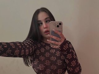 Erotiska video tērzēšana AlbertaLuccian