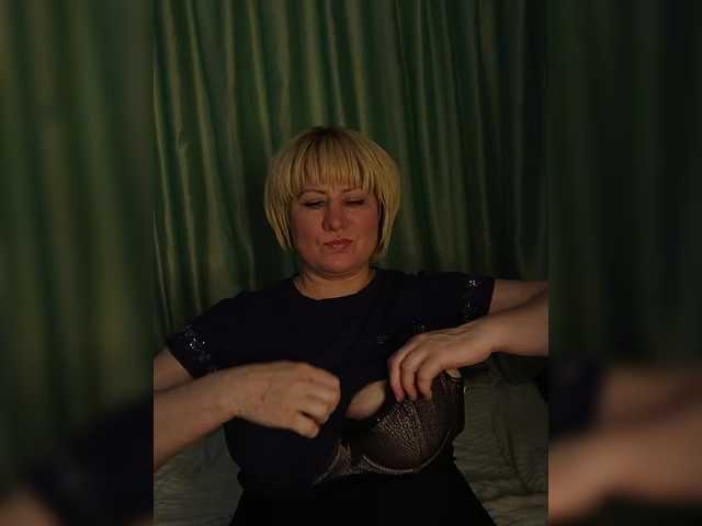 Apraides ekrānuzņēmumi Alenka_Tigra