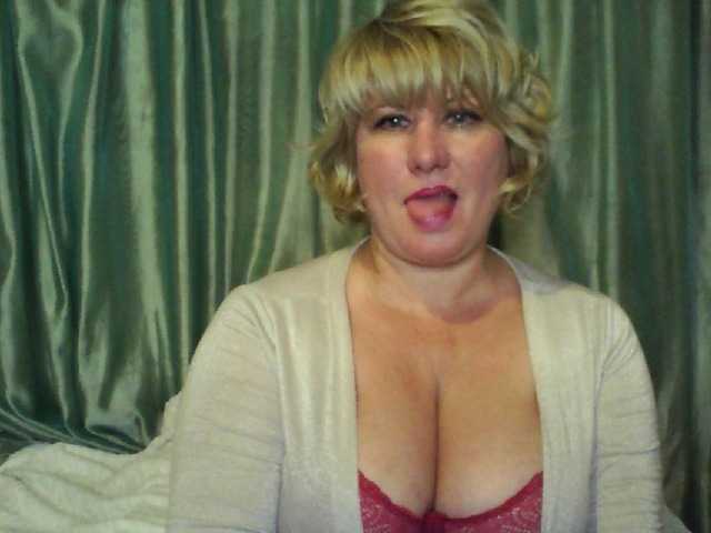 Fotogrāfijas Alenka_Tigra Requests for tokens! If there are no tokens, put love it's free! All the most interesting things in private! SPIN THE WHEEL OF FORTUNE AND I SHOW EVERYTHING FOR 25 TOKENS