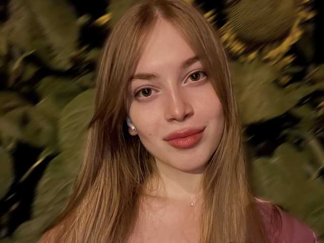 Profila foto alexiaman