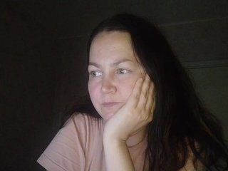 Erotiska video tērzēšana -VeryVery-