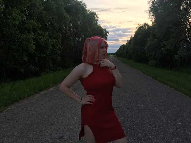 Profila foto Alice-Baby