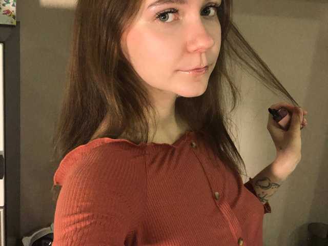 Profila foto Alicecutea