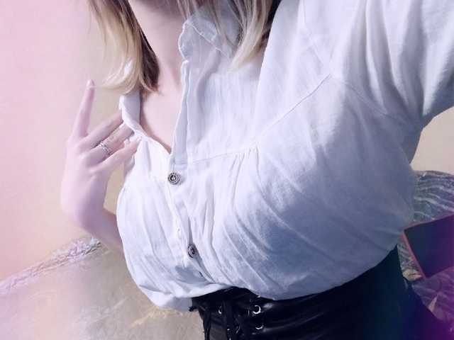 Profila foto AliceMist