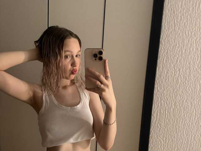 Profila foto WildAlice
