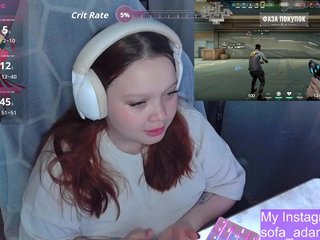 Erotiska video tērzēšana AlinaAdams