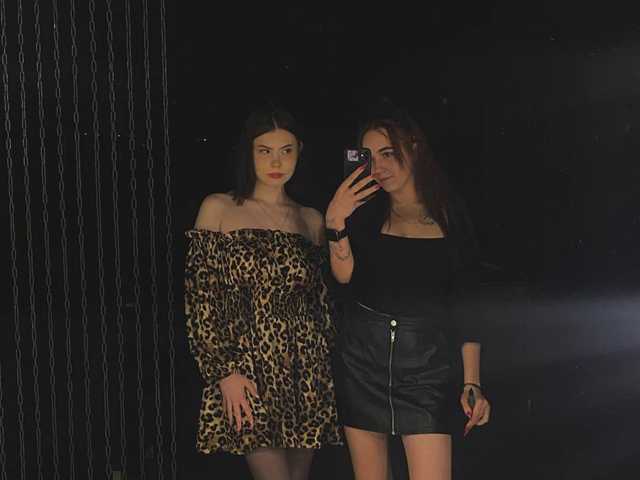 Profila foto alinamagic