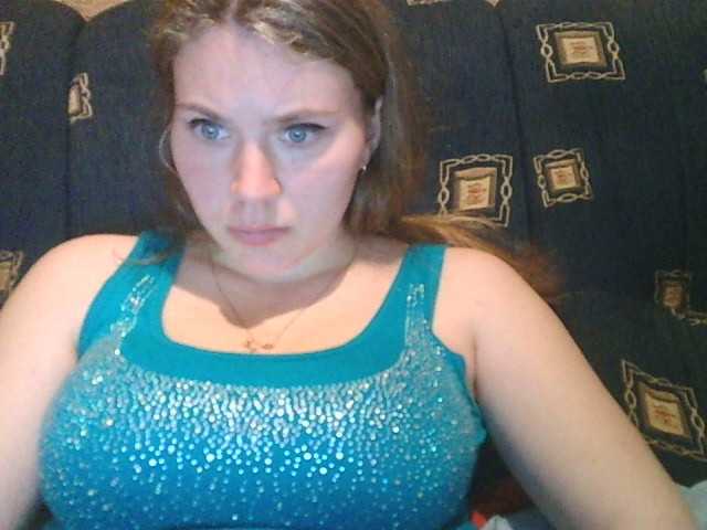 Fotogrāfijas alinka202012 We collect on the show left 600 TC to please the girl 100 тк lovense levels 1-20 low , 21-200 middle ,201-800 tall