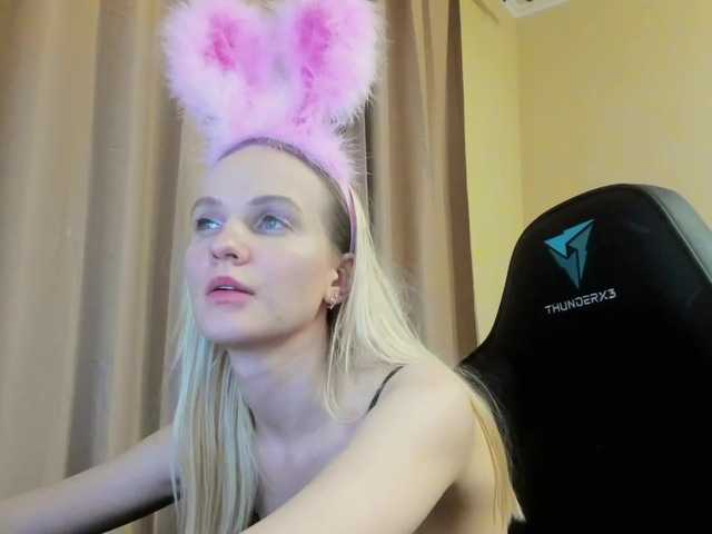 Apraides ekrānuzņēmumi AlisaBoom