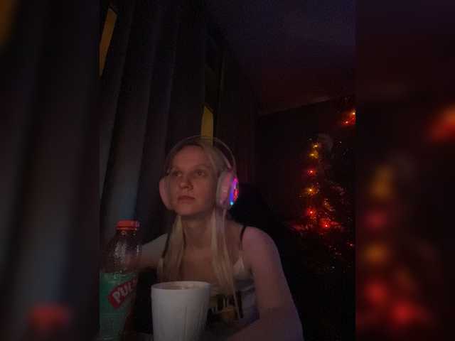 Apraides ekrānuzņēmumi AlisaBoom