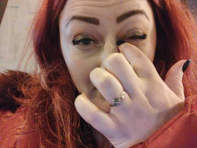 Apraides ekrānuzņēmumi AlisaFist