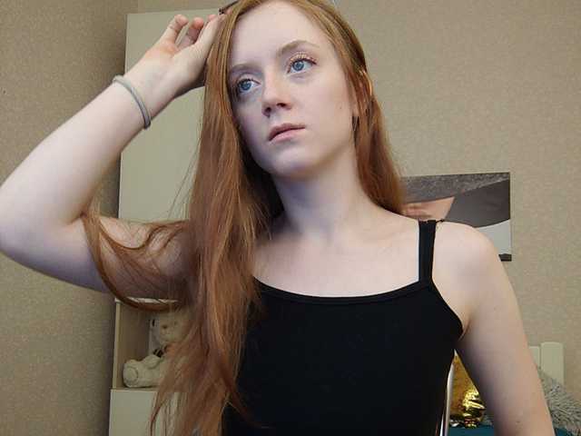 Apraides ekrānuzņēmumi AlisaGG