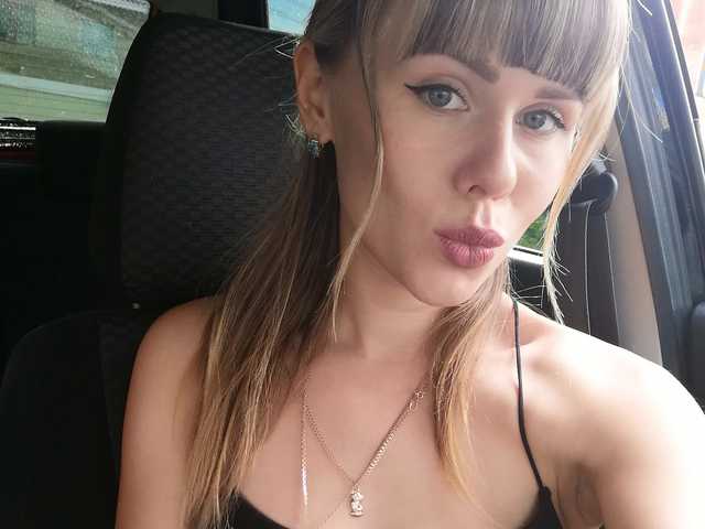 Profila foto Vanilla_sexy