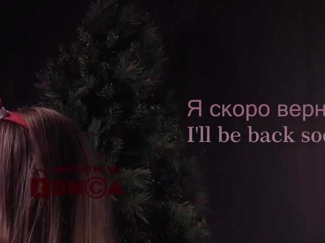 Apraides ekrānuzņēmumi AlisaRogs