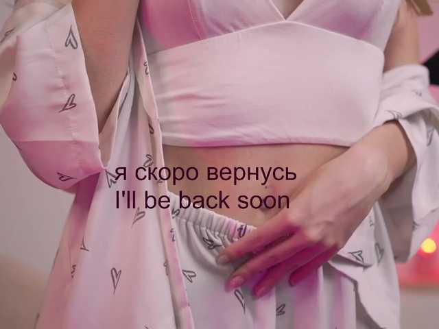 Apraides ekrānuzņēmumi AlisaRogs