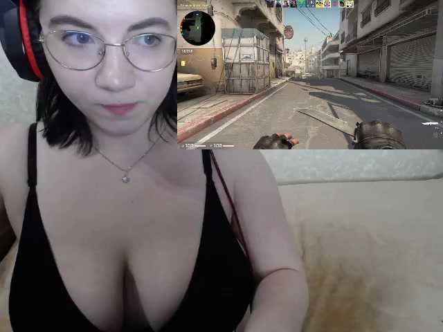 Fotogrāfijas Beatrix_Kiddo Hello everyone: I'm Alisha, I like to keep the conversation going and your attention. I will be glad for your support and help) I throw all beggars and any negativity into the ban. Lovens from 2 tokens. 32000. left a little - 25657