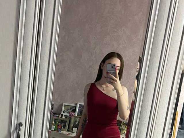 Profila foto Alisia-Kot