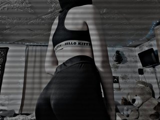 Erotiska video tērzēšana Altuhka18