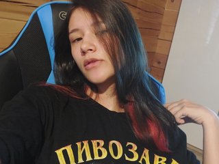 Erotiska video tērzēšana Altushechkaa