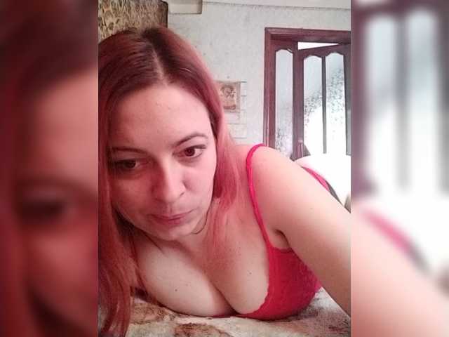 Apraides ekrānuzņēmumi amanda-sinner