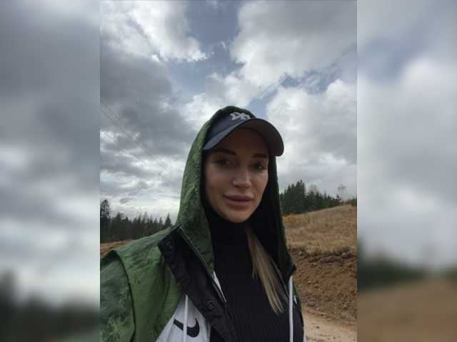 Apraides ekrānuzņēmumi Vivien_