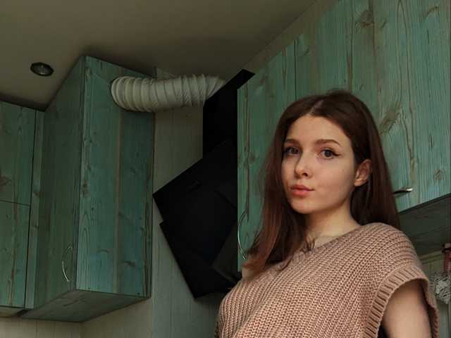Profila foto Amatuya
