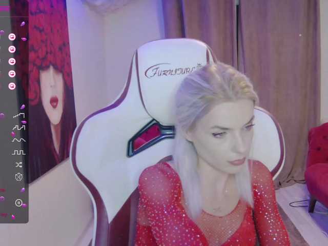 Apraides ekrānuzņēmumi AmazingEy3sx