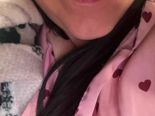 Erotiska video tērzēšana Amber-Lorinda