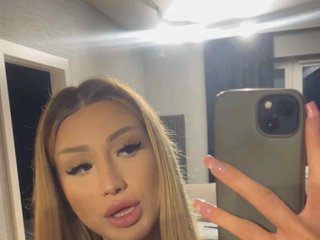 Erotiska video tērzēšana Amber19