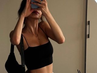 Erotiska video tērzēšana AmberGrin