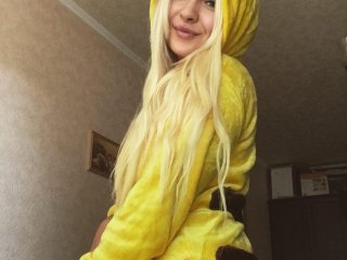 Profila foto AmberHope