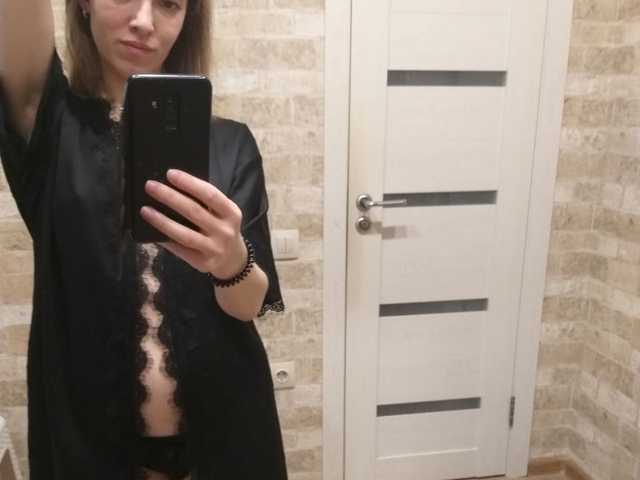 Profila foto ameliaheigi