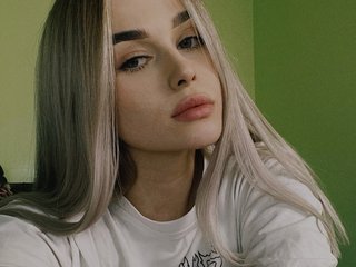 Erotiska video tērzēšana AmeliaSoft