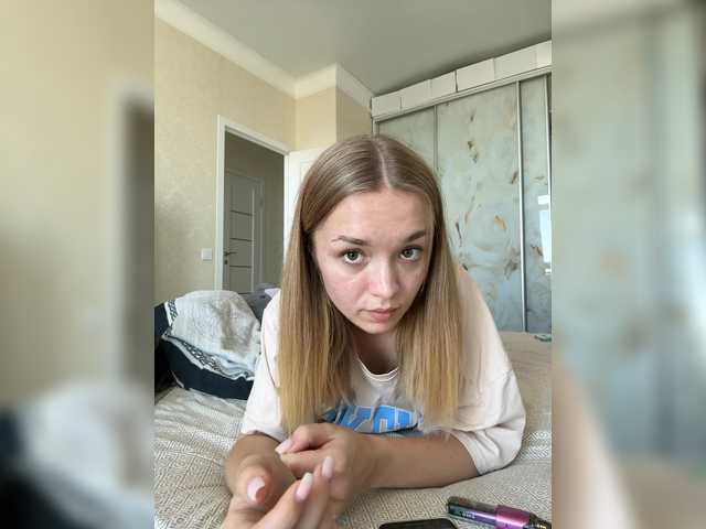 Apraides ekrānuzņēmumi AmelyRey