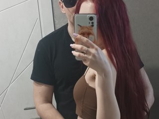 Erotiska video tērzēšana AmelyTony