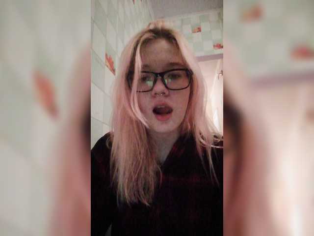 Apraides ekrānuzņēmumi Amillib