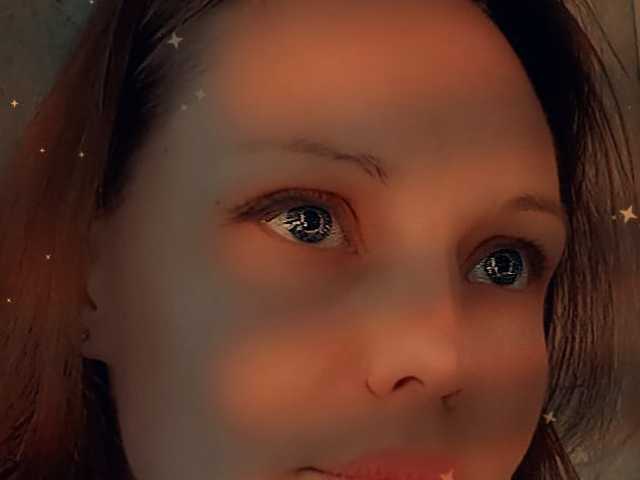 Profila foto Aminasexxx