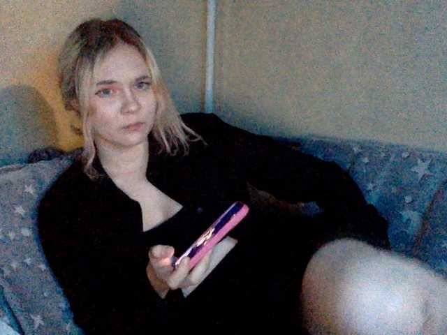 Apraides ekrānuzņēmumi amor-