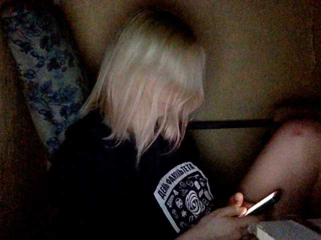 Apraides ekrānuzņēmumi amor-