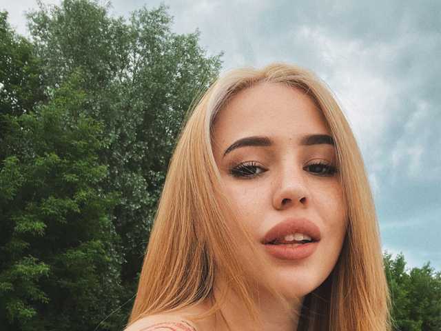 Profila foto dikidii
