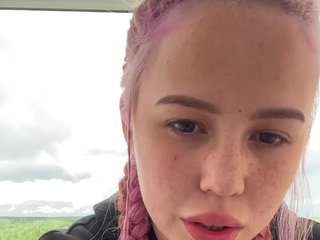 Erotiska video tērzēšana AmyGlad