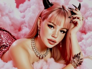 Erotiska video tērzēšana dikidii