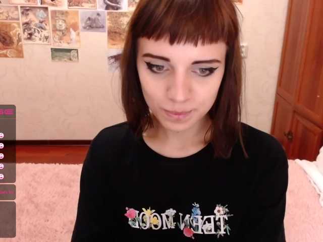 Apraides ekrānuzņēmumi AmySpring