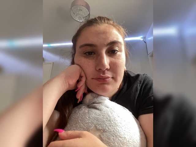 Apraides ekrānuzņēmumi AnaJasmina