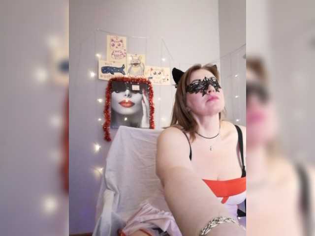 Fotogrāfijas Annabelle1234 go play which me .....make me wet ... im have luchlushshow titts100#show ass170# naked 5 min.1500#