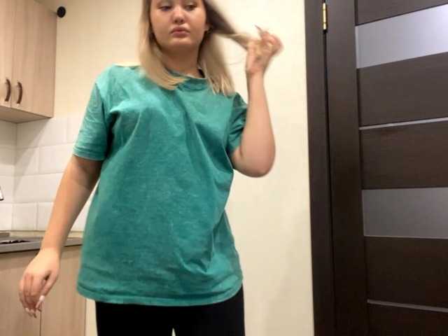 Apraides ekrānuzņēmumi AnalisaDimick