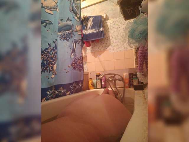 Apraides ekrānuzņēmumi Analysis69-1